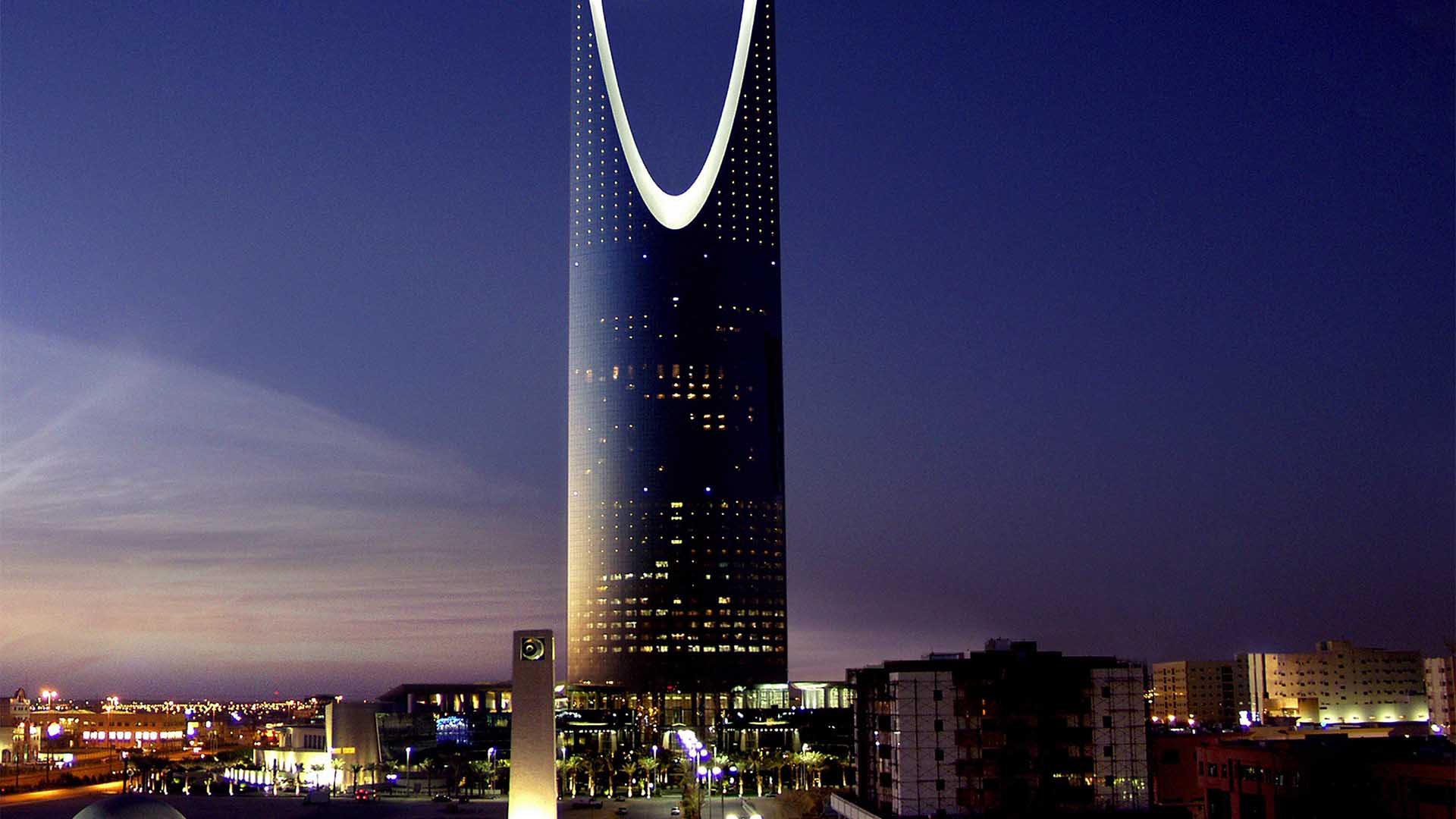 Riyadh